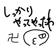 200414860