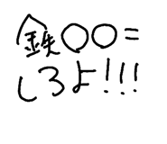 200414861