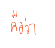 200426815