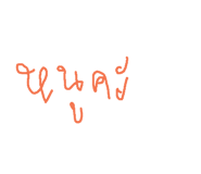 200426816