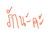 200426817