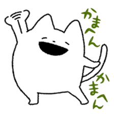2004327