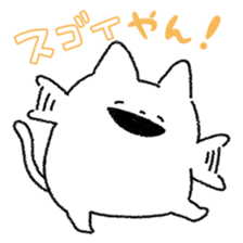 2004333
