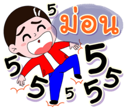 200436750