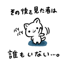 2004404