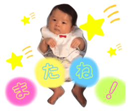 200440919