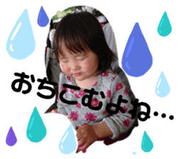 200443907