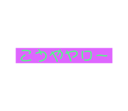 200451805