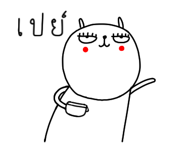 เจ เดอะ แรบบิท : เจ๊กลับมาแล้ว! รูปที่ 6