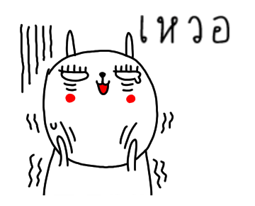 เจ เดอะ แรบบิท : เจ๊กลับมาแล้ว! รูปที่ 17
