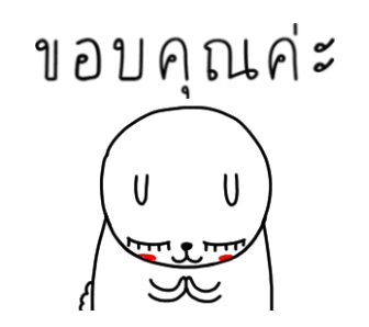 เจ เดอะ แรบบิท : เจ๊กลับมาแล้ว! รูปที่ 18