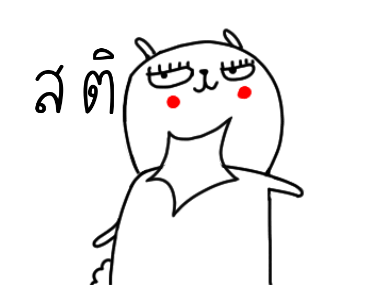 เจ เดอะ แรบบิท : เจ๊กลับมาแล้ว! รูปที่ 22