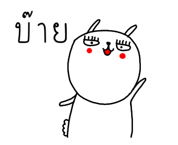 เจ เดอะ แรบบิท : เจ๊กลับมาแล้ว! รูปที่ 24