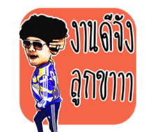 20051348