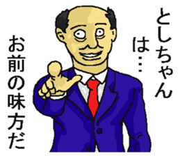 200513531