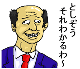 200513991