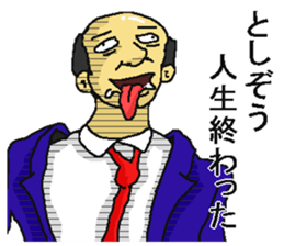 200514000