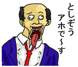 200514013