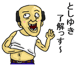 200518420