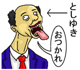 200518426