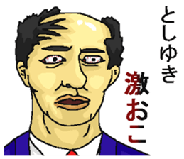 200518443