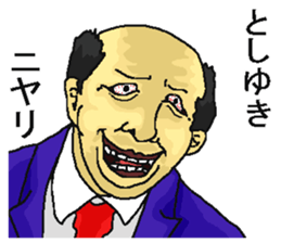 200518444