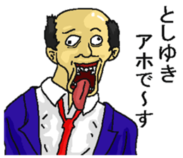 200518445
