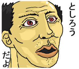 200520158