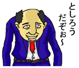 200520162