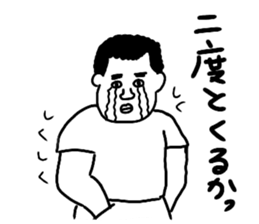 200527880