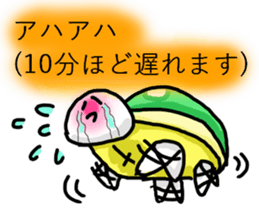 200561048