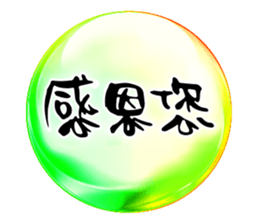 200563719