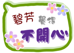 200571921