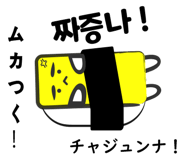 200581719