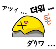 200581723