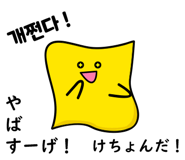 200581724