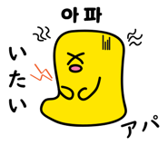 200581727