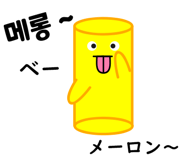 200581737