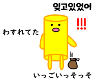 200581739