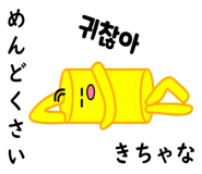 200581740