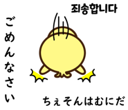 200581744