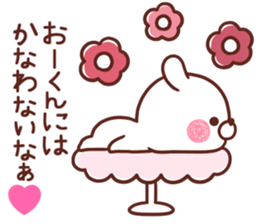 200583212