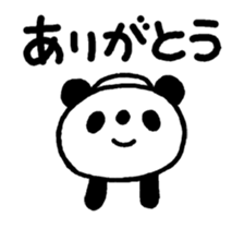 20058522