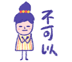 200601030