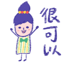 200601031