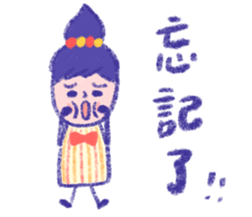 200601033
