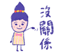 200601034