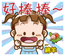 200602907