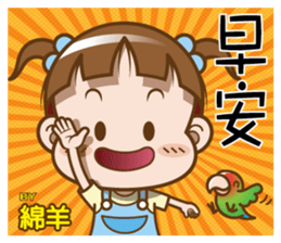 200602921
