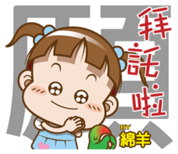 200602925